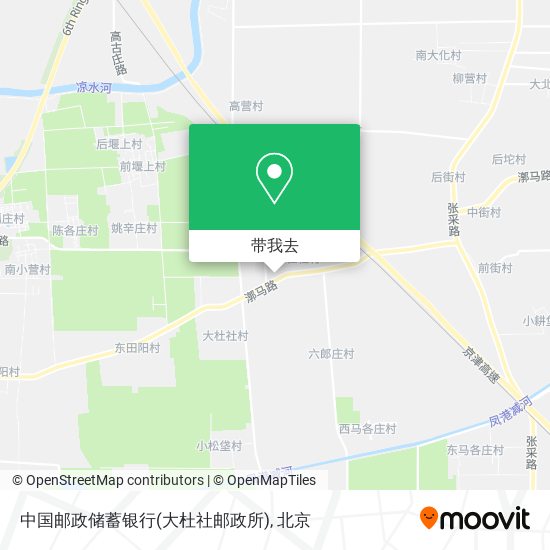 中国邮政储蓄银行(大杜社邮政所)地图