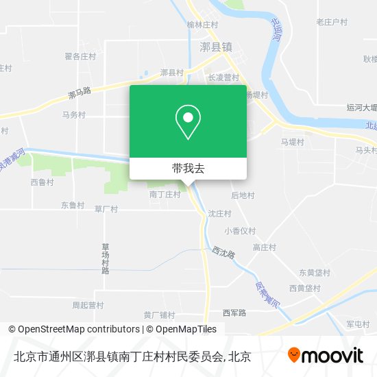 北京市通州区漷县镇南丁庄村村民委员会地图