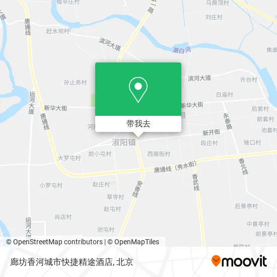 廊坊香河城市快捷精途酒店地图