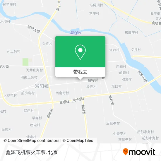 鑫源飞机票火车票地图