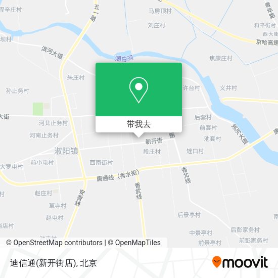 迪信通(新开街店)地图