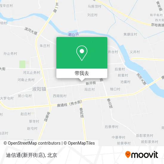 迪信通(新开街店)地图
