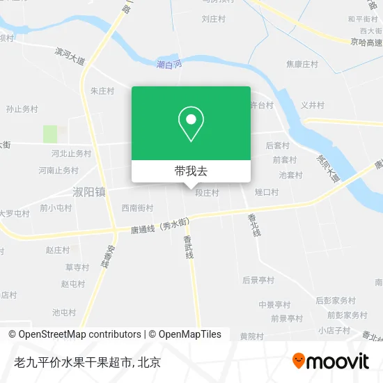 老九平价水果干果超市地图
