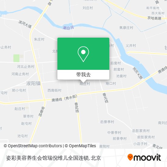 姿彩美容养生会馆瑞倪维儿全国连锁地图
