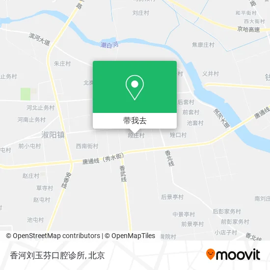 香河刘玉芬口腔诊所地图