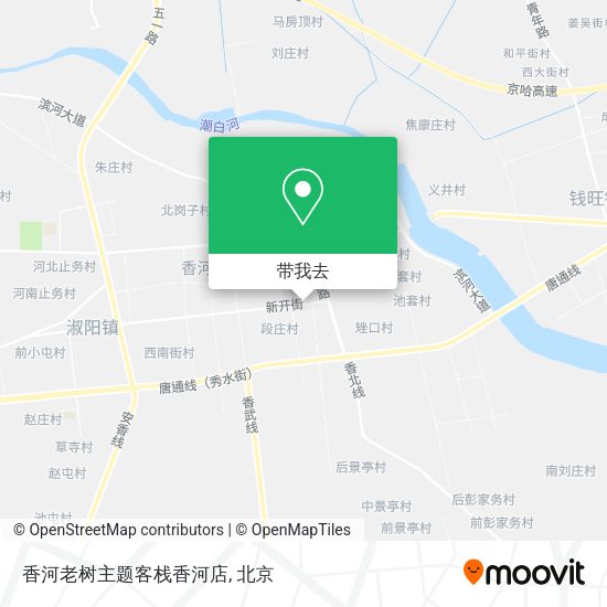 香河老树主题客栈香河店地图
