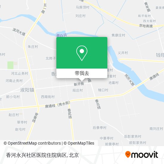 香河永兴社区医院住院病区地图