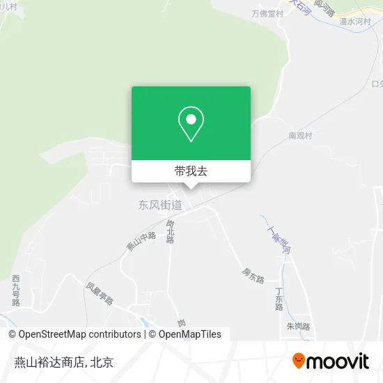燕山裕达商店地图