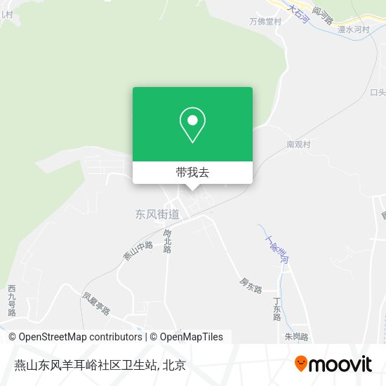 燕山东风羊耳峪社区卫生站地图