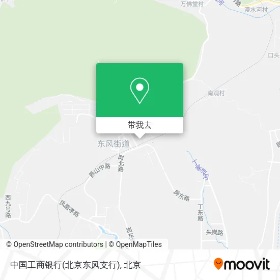 中国工商银行(北京东风支行)地图