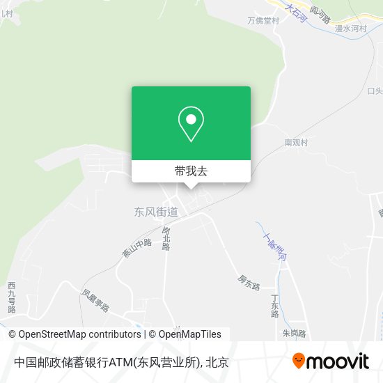 中国邮政储蓄银行ATM(东风营业所)地图