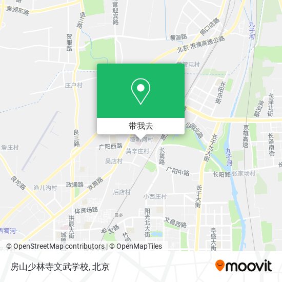房山少林寺文武学校地图