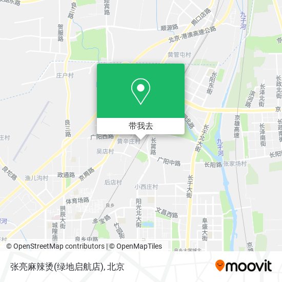 张亮麻辣烫(绿地启航店)地图