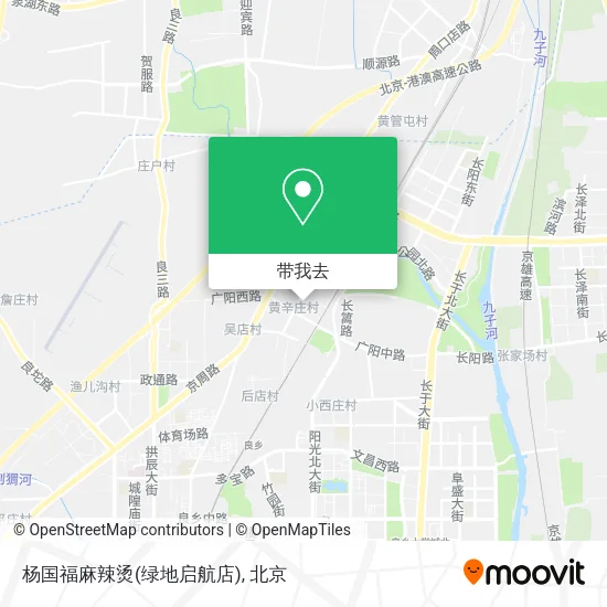 杨国福麻辣烫(绿地启航店)地图