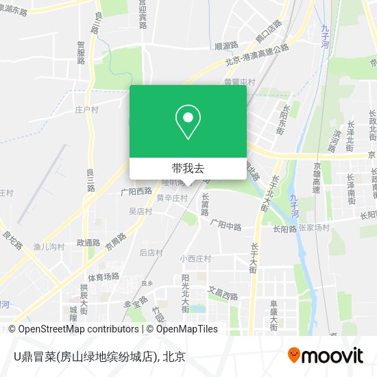 U鼎冒菜(房山绿地缤纷城店)地图