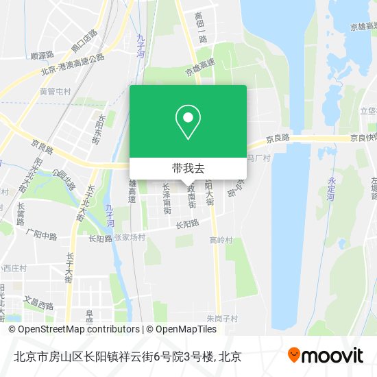 北京市房山区长阳镇祥云街6号院3号楼地图