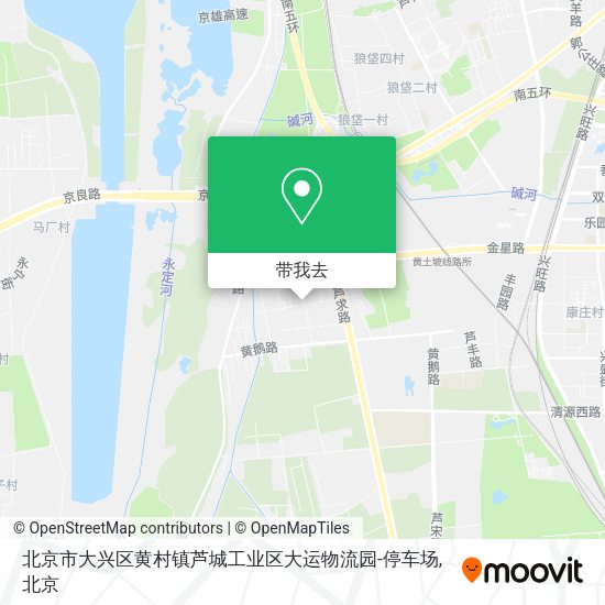 北京市大兴区黄村镇芦城工业区大运物流园-停车场地图