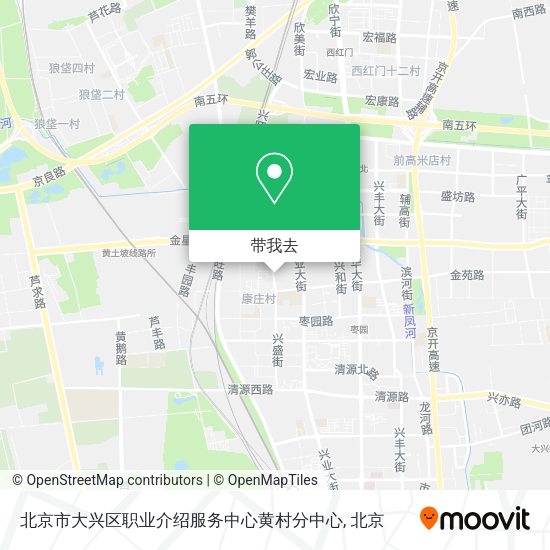 北京市大兴区职业介绍服务中心黄村分中心地图