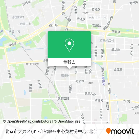 北京市大兴区职业介绍服务中心黄村分中心地图
