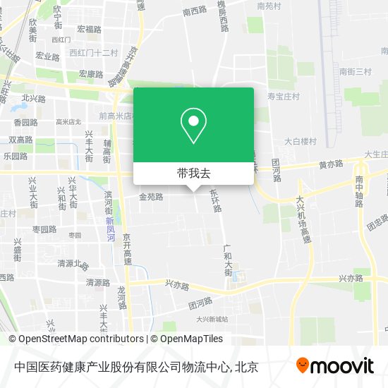 中国医药健康产业股份有限公司物流中心地图