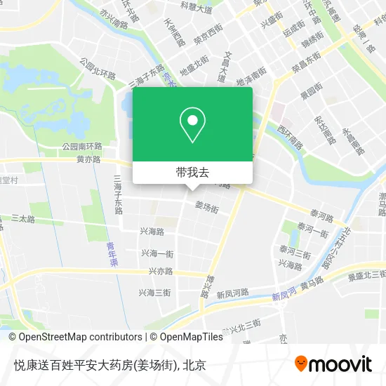 悦康送百姓平安大药房(姜场街)地图