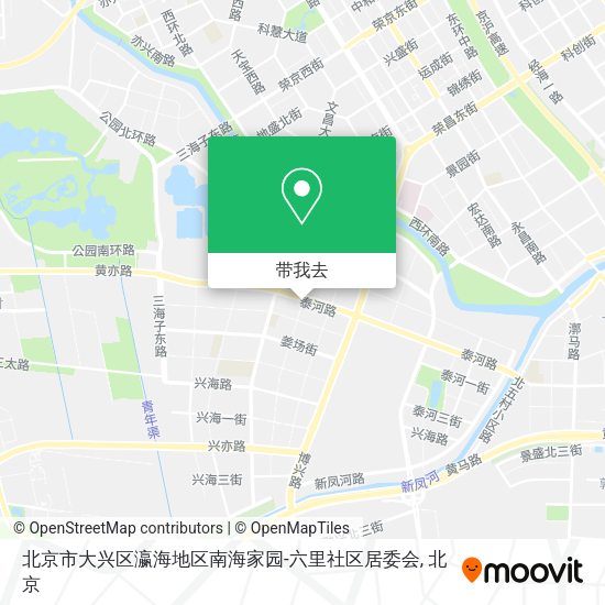 北京市大兴区瀛海地区南海家园-六里社区居委会地图