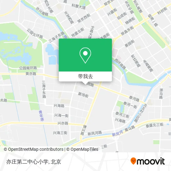 亦庄第二中心小学地图