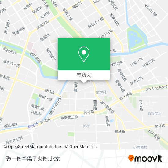 聚一锅羊羯子火锅地图