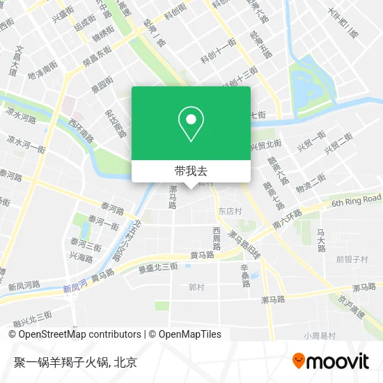 聚一锅羊羯子火锅地图