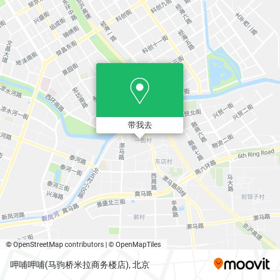 呷哺呷哺(马驹桥米拉商务楼店)地图