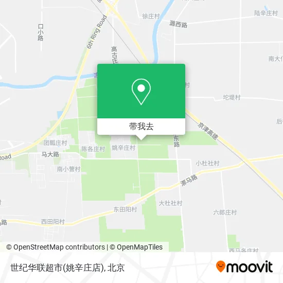 世纪华联超市(姚辛庄店)地图