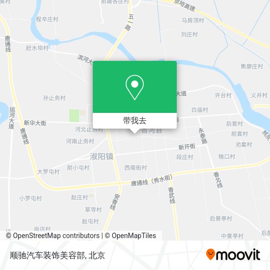 顺驰汽车装饰美容部地图
