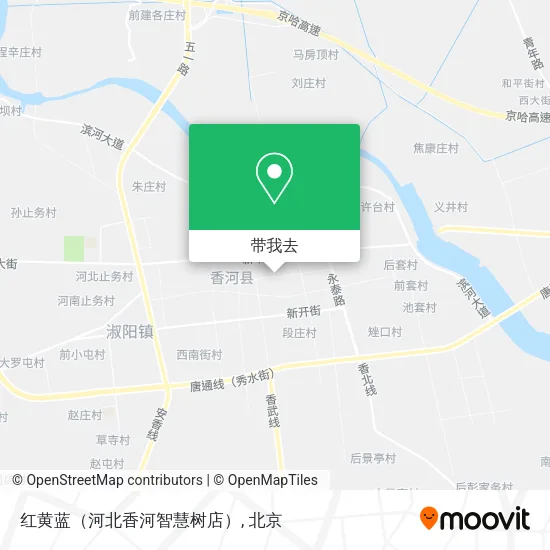 红黄蓝（河北香河智慧树店）地图