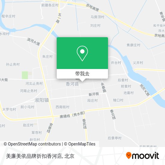 美廉美依品牌折扣香河店地图