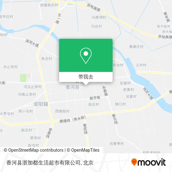 香河县浙加都生活超市有限公司地图