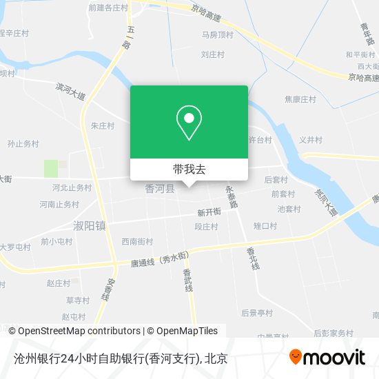 沧州银行24小时自助银行(香河支行)地图