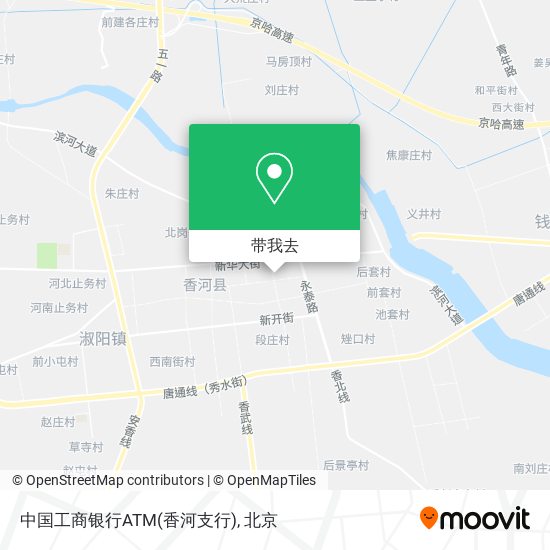 中国工商银行ATM(香河支行)地图