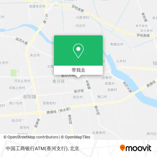 中国工商银行ATM(香河支行)地图