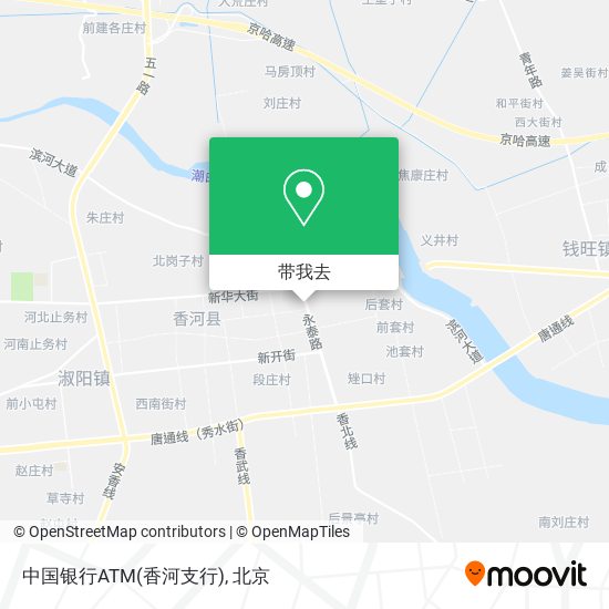 中国银行ATM(香河支行)地图