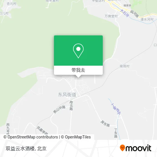双益云水酒楼地图