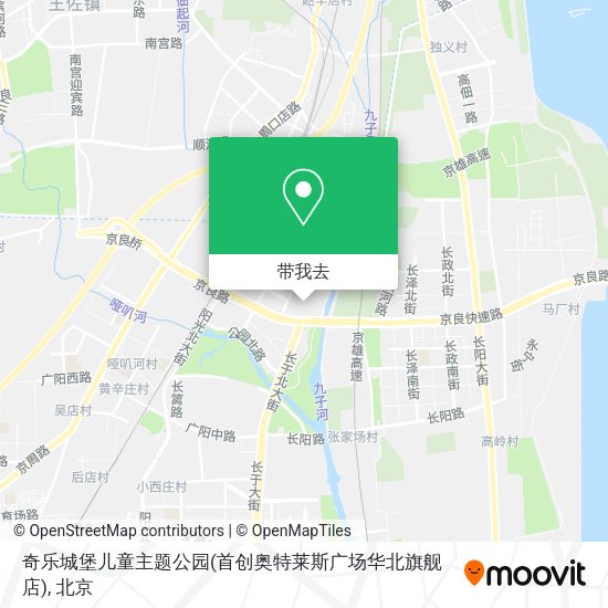 奇乐城堡儿童主题公园(首创奥特莱斯广场华北旗舰店)地图