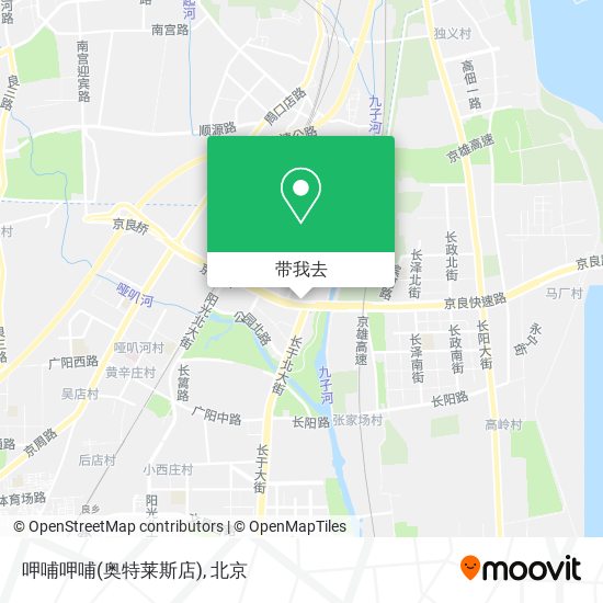 呷哺呷哺(奥特莱斯店)地图