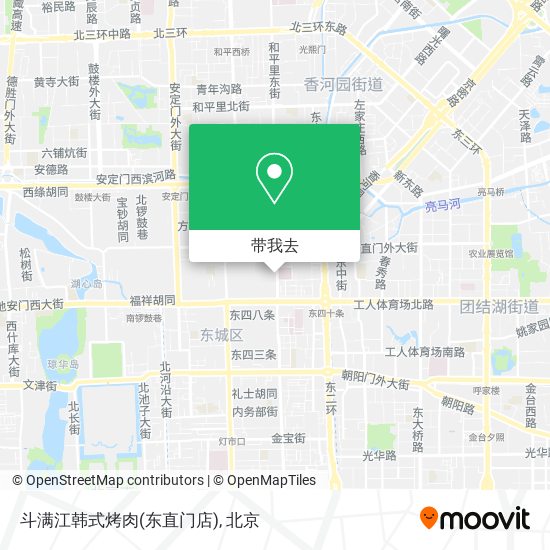 斗满江韩式烤肉(东直门店)地图