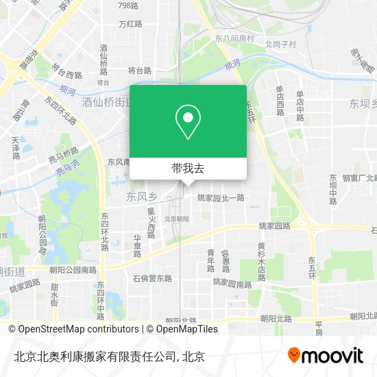 北京北奥利康搬家有限责任公司地图