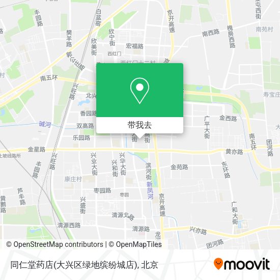 同仁堂药店(大兴区绿地缤纷城店)地图