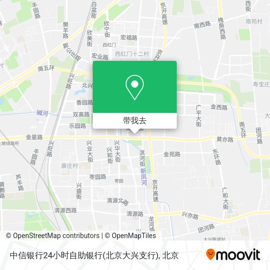 中信银行24小时自助银行(北京大兴支行)地图