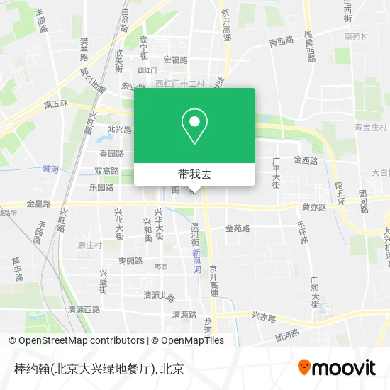 棒约翰(北京大兴绿地餐厅)地图