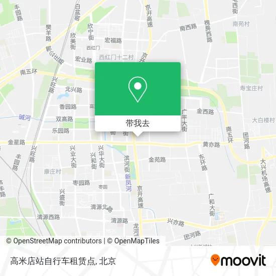 高米店站自行车租赁点地图