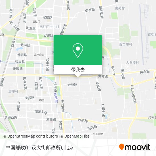 中国邮政(广茂大街邮政所)地图