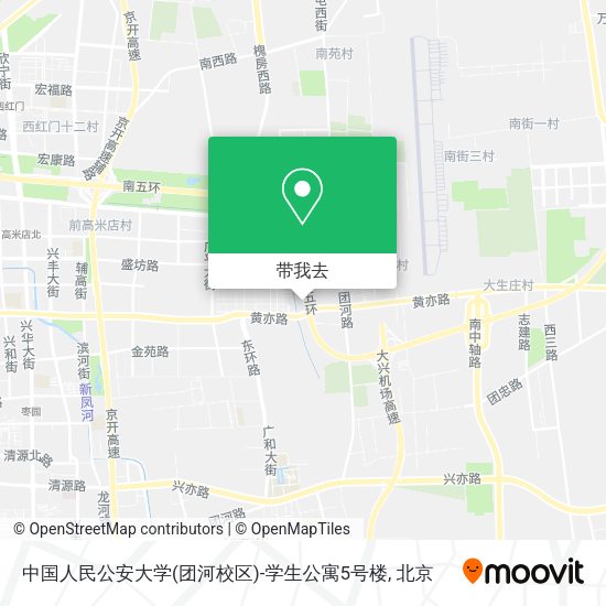 中国人民公安大学(团河校区)-学生公寓5号楼地图